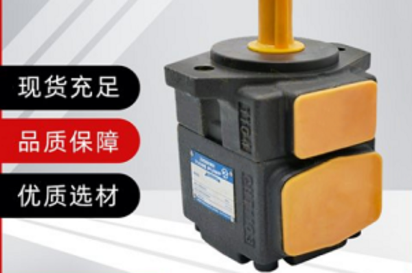 油研pv2r1-17fraa-2r葉片泵,pv2r1-17-f-raa-4326 ，YUKEN葉片泵