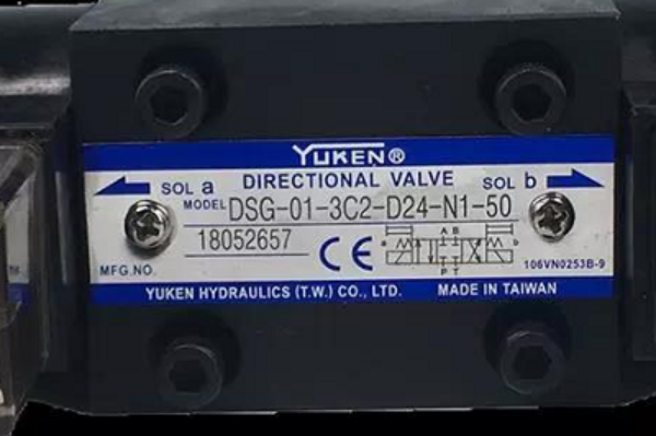 YUKEN油研電磁閥DSG-01-3C4-D24-N1-50、MSW-03-X-40型號解析，詳細參數