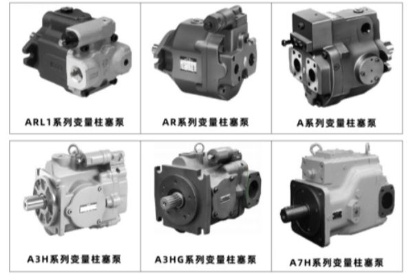 YUKEN油研礦山機(jī)械柱塞泵有哪些系列及型號(hào)